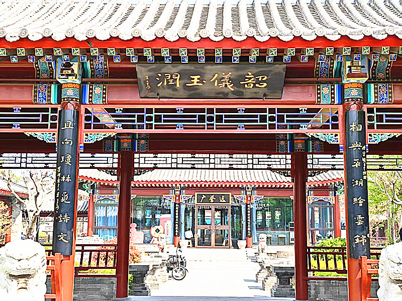微信图片_20260409123536_1412_5.jpg
