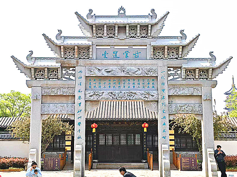 微信图片_20260409123827_1420_5.jpg