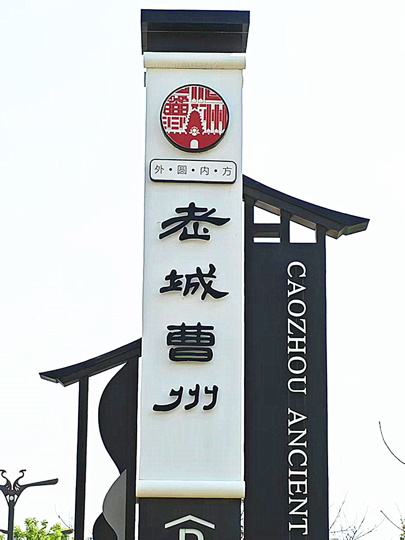 微信图片_20260409123449_1409_5.jpg