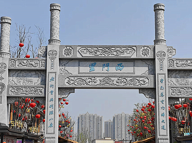 微信图片_20260409123629_1415_5.jpg