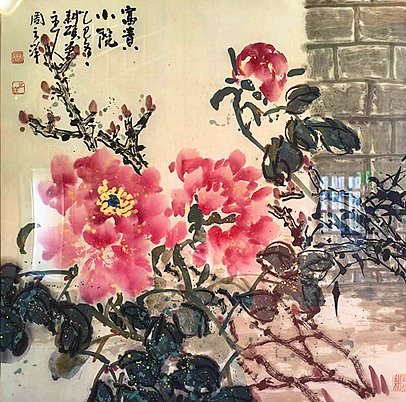 微信图片_20260410192054_1438_5.jpg