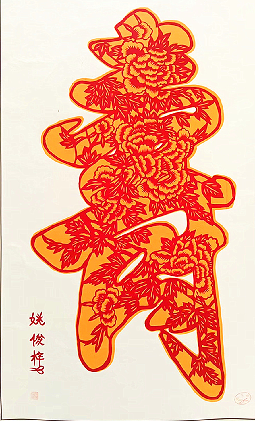 微信图片_20260413090940_1444_5.jpg