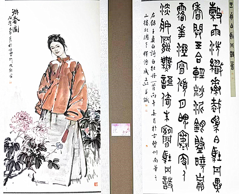 微信图片_20260416133903_1506_5.jpg