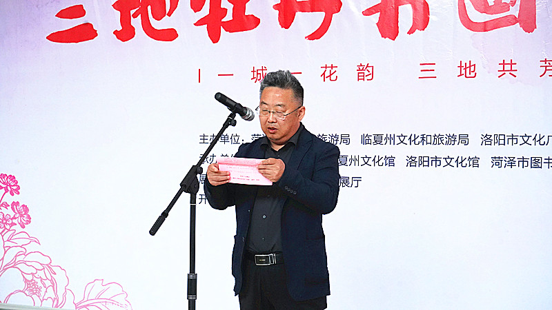 微信图片_20260416133338_1497_5.jpg