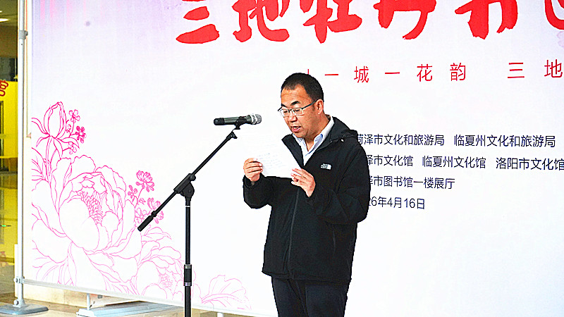 微信图片_20260416133324_1496_5.jpg