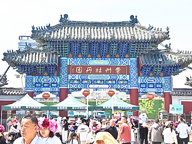 微信图片_20260419203317_1599_5.jpg