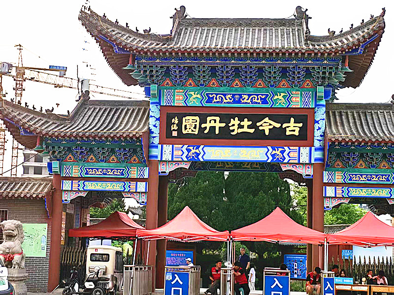 微信图片_20260419230228_1611_5.jpg