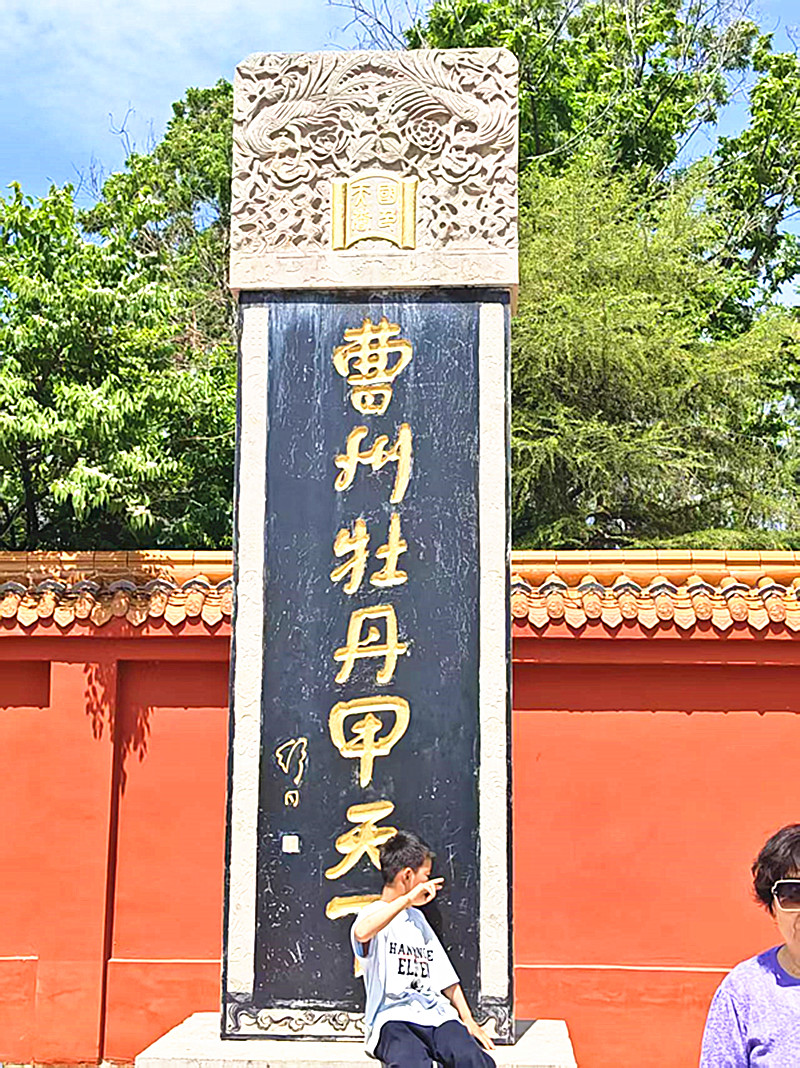 微信图片_20260419203405_1601_5.jpg