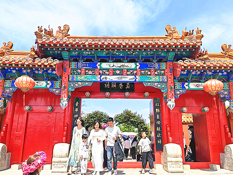 微信图片_20260419203450_1603_5.jpg