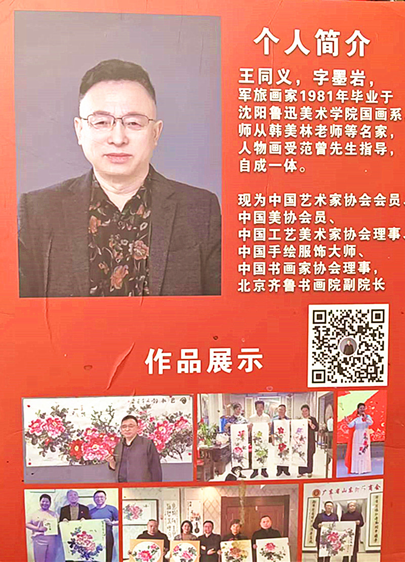 微信图片_20260419201223_1540_5.jpg
