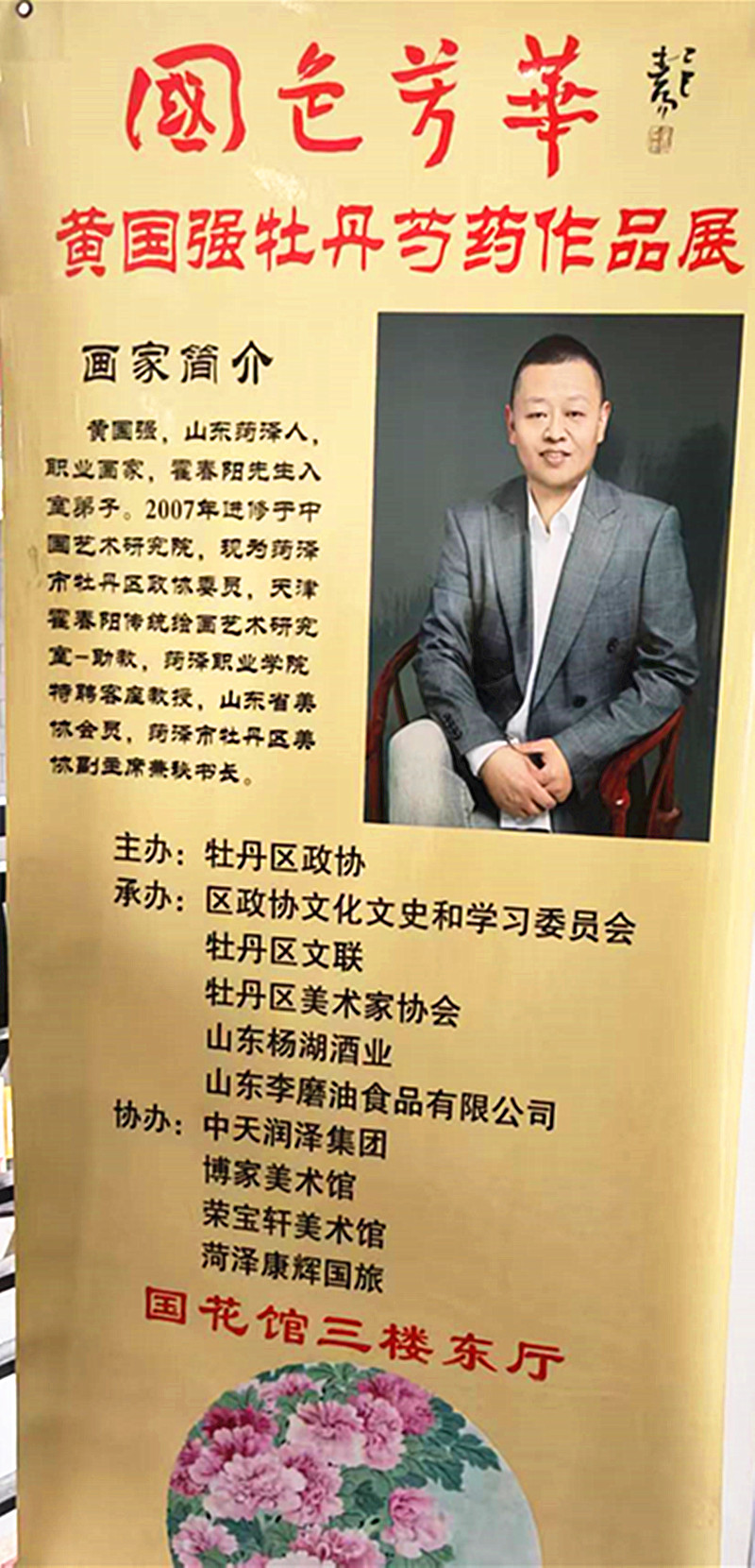 微信图片_20260419201935_1562_5.jpg