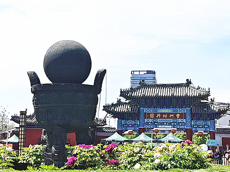 微信图片_20260419203341_1600_5.jpg