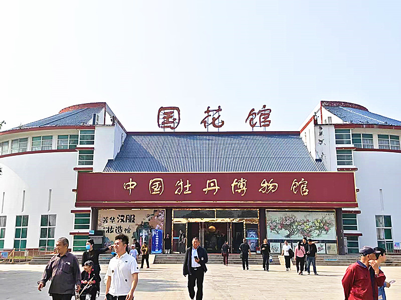 微信图片_20260419202131_1570_5.jpg