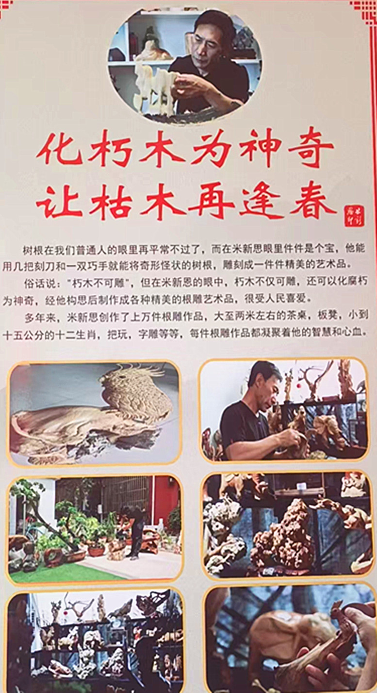 微信图片_20260420194730_1653_5.jpg
