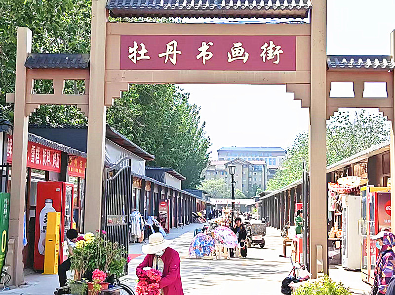 微信图片_20260420132355_1635_5.jpg