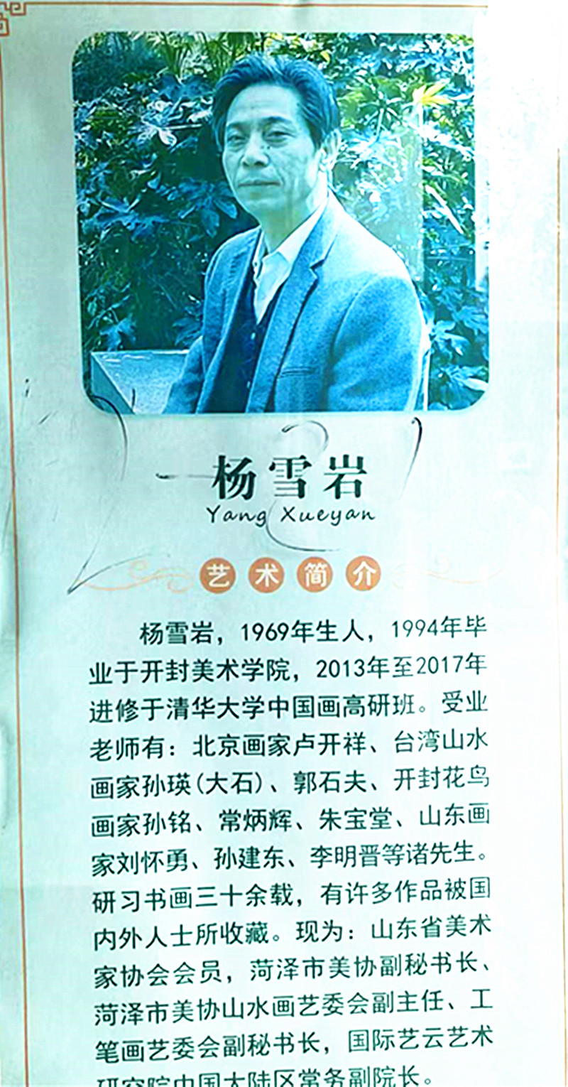 微信图片_20260420130824_1630_5.jpg