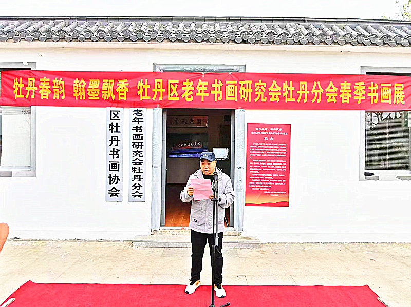 微信图片_20260422123653_1708_5.jpg