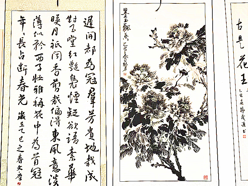 微信图片_20260422124532_1731_5.jpg