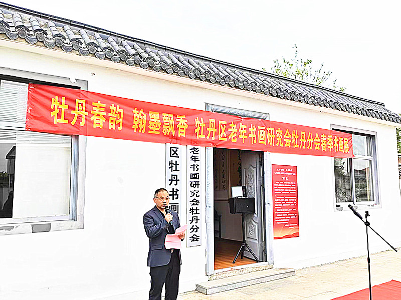 微信图片_20260422123606_1705_5.jpg