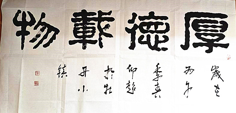 微信图片_20260422123501_1702_5.jpg