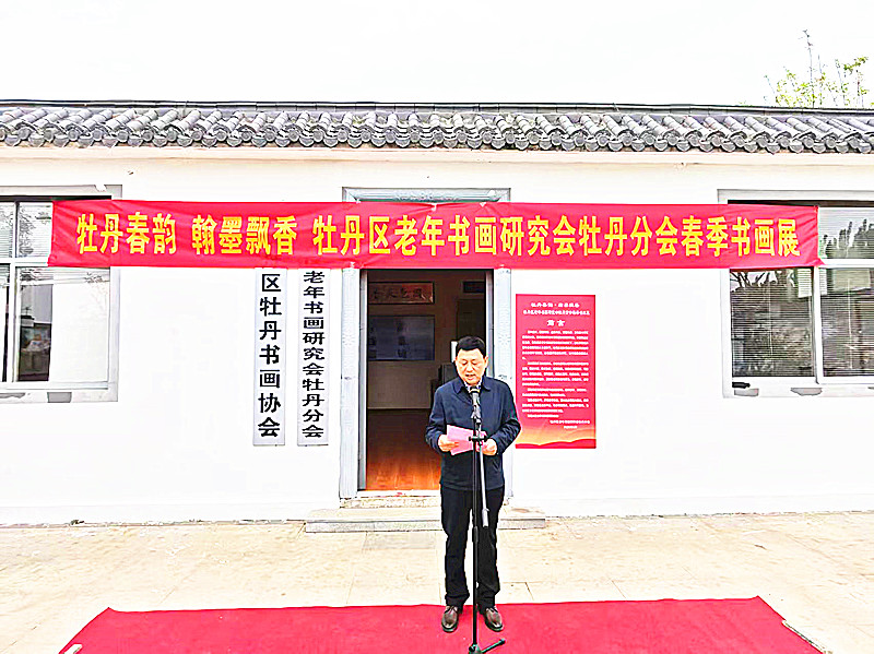 微信图片_20260422123545_1704_5.jpg