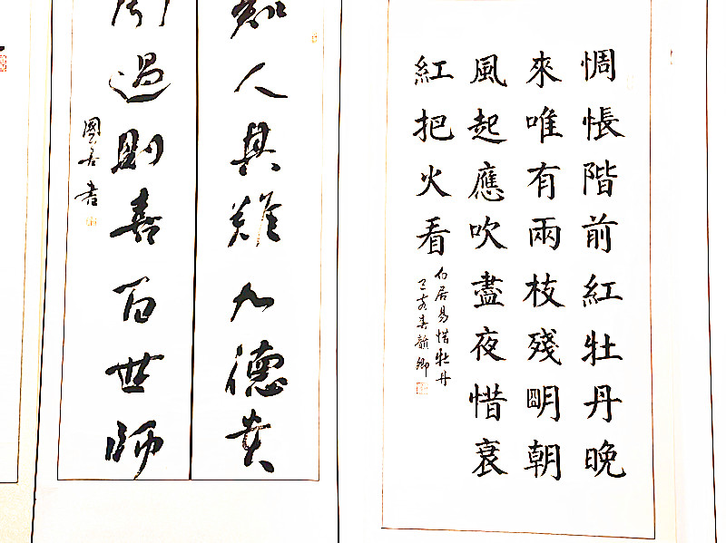 微信图片_20260422124121_1720_5.jpg