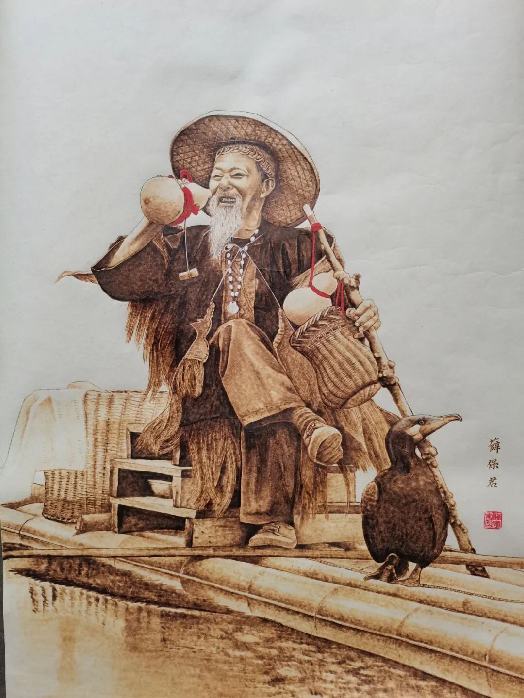 微信图片_2026-04-22_184154_095.jpg