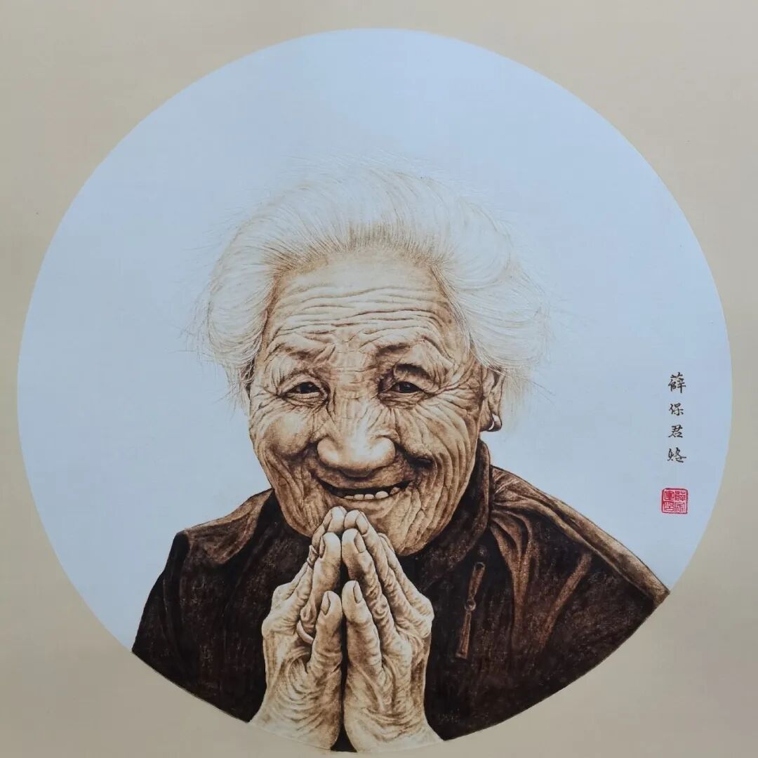 微信图片_2026-04-22_184147_306.jpg