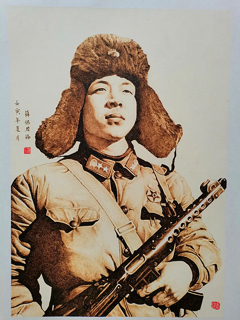 微信图片_2026-04-22_184315_240.jpg