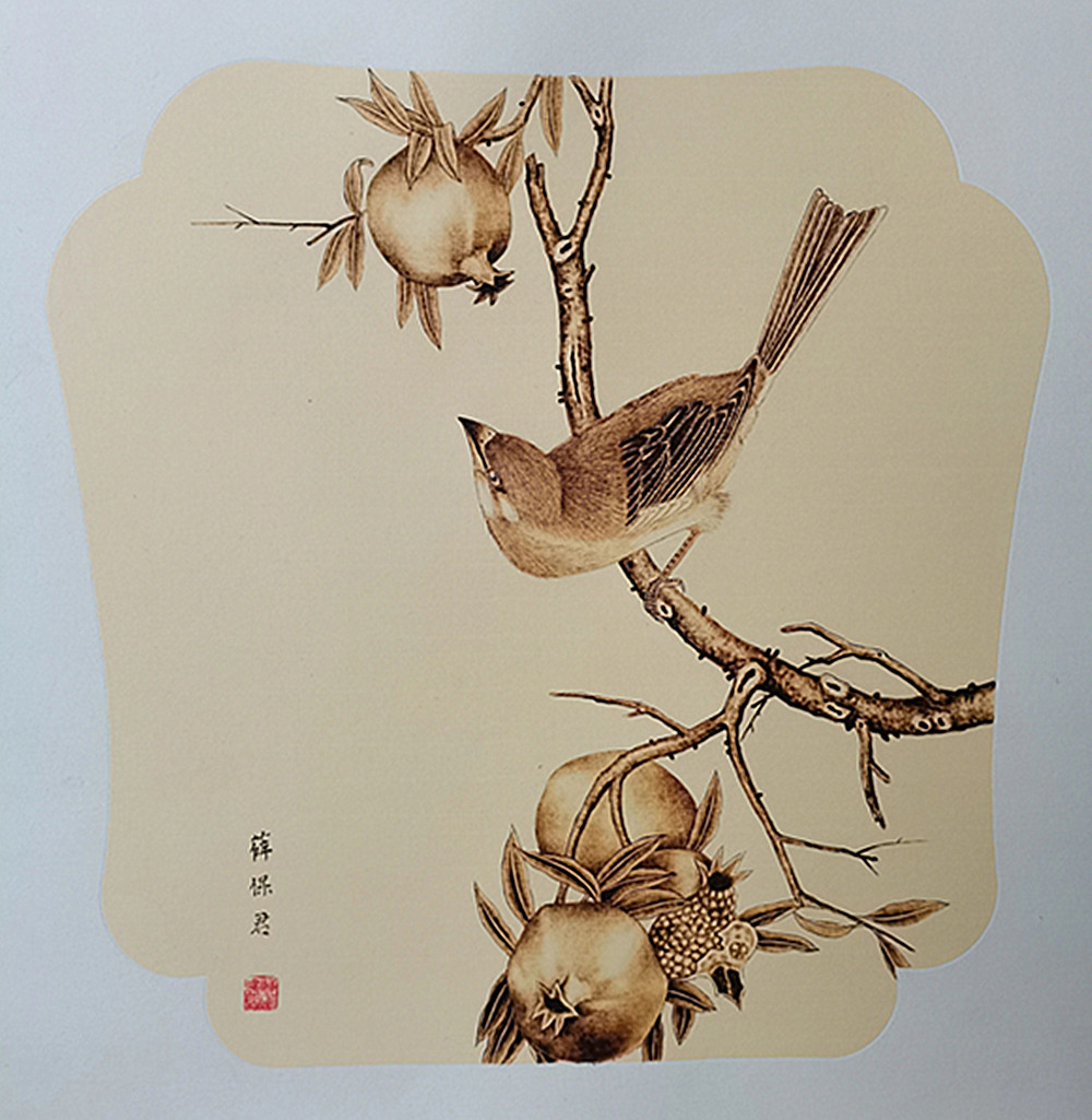 微信图片_2026-04-22_184236_250.jpg
