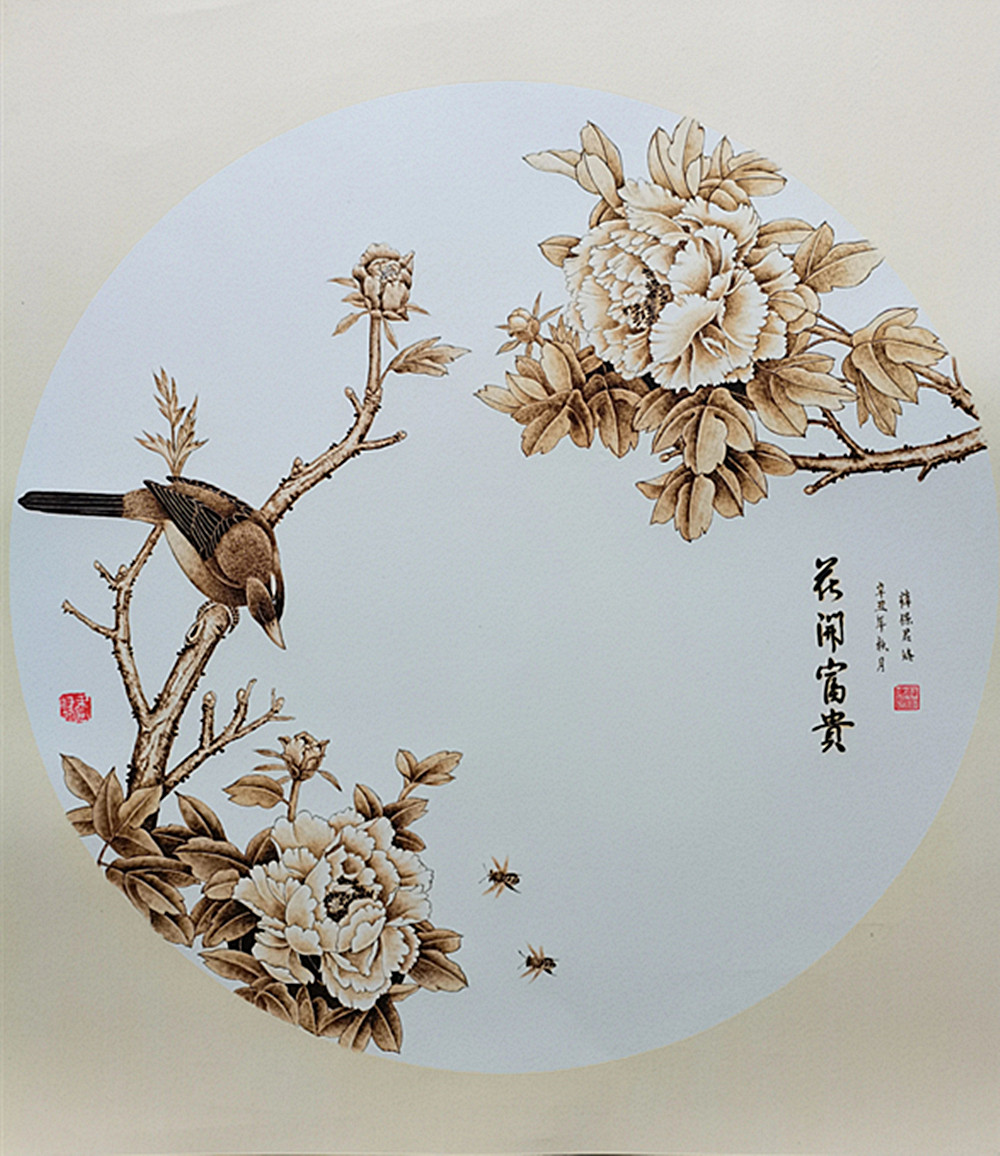 微信图片_2026-04-22_184225_073.jpg