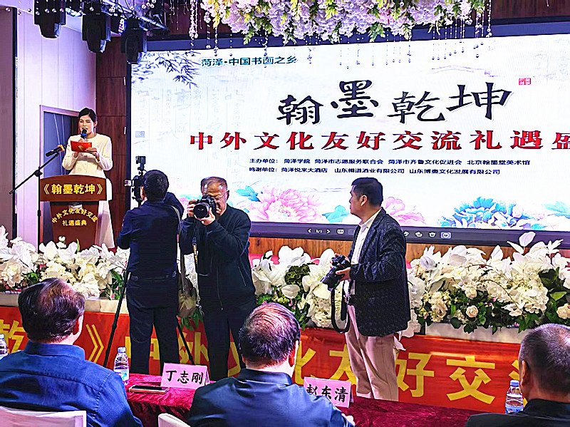 微信图片_20260424203104_1792_5.jpg