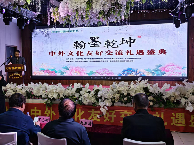 微信图片_20260424202924_1790_5.jpg
