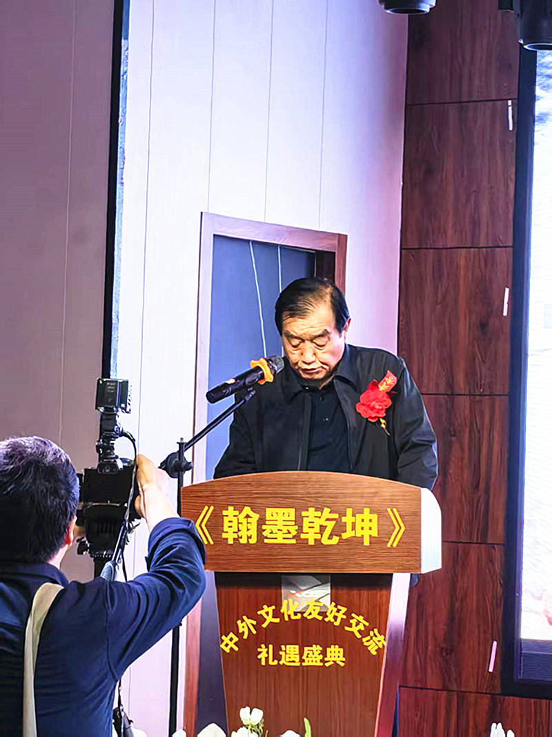 微信图片_20260424203143_1793_5.jpg