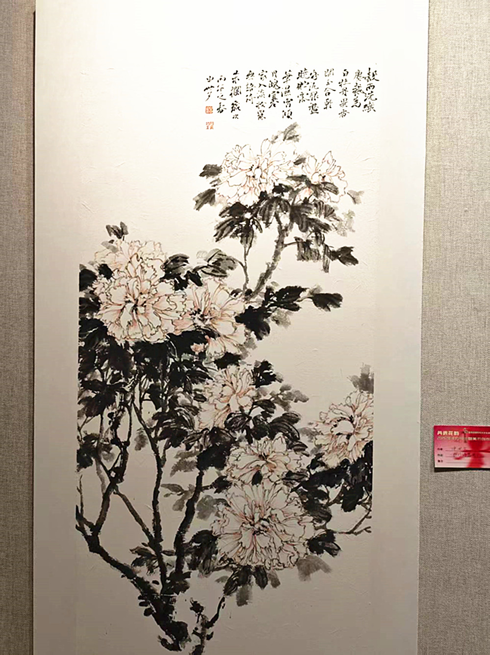 微信图片_20260422145052_1755_5.jpg
