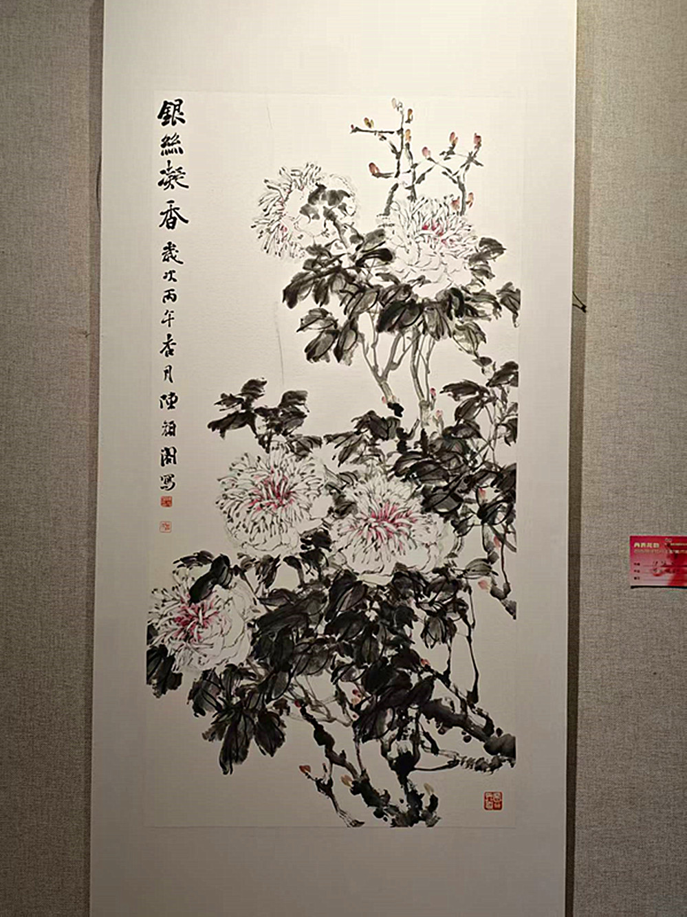 微信图片_20260422144557_1739_5.jpg