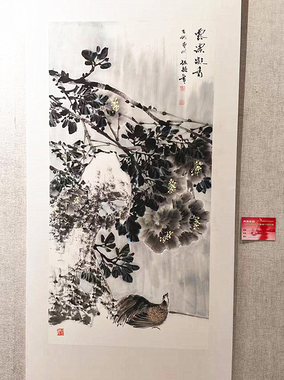 微信图片_20260422144651_1742_5.jpg