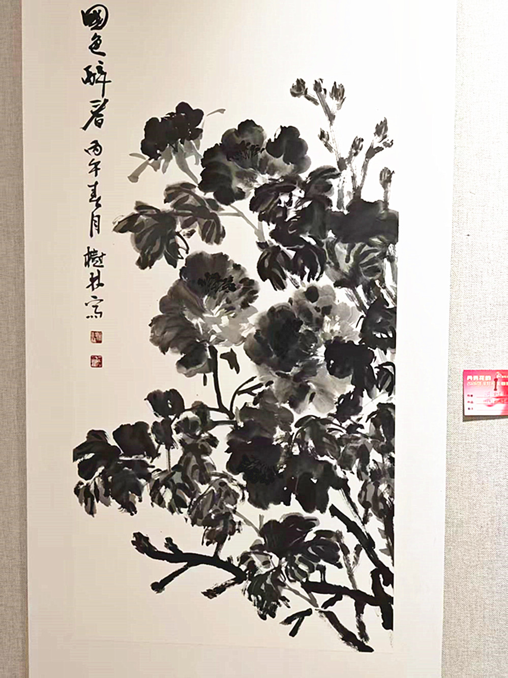 微信图片_20260422145206_1760_5.jpg