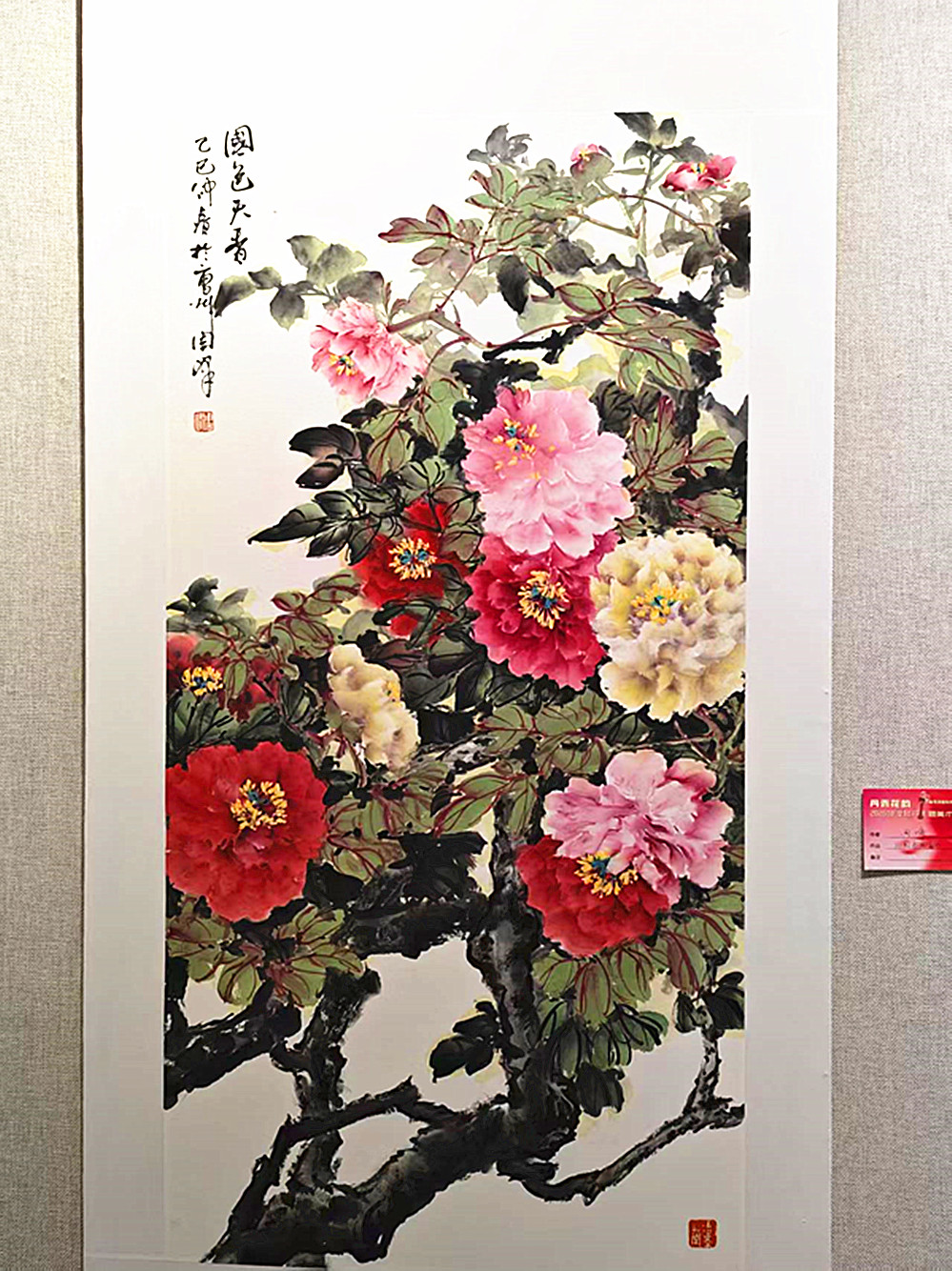 微信图片_20260422144749_1745_5.jpg