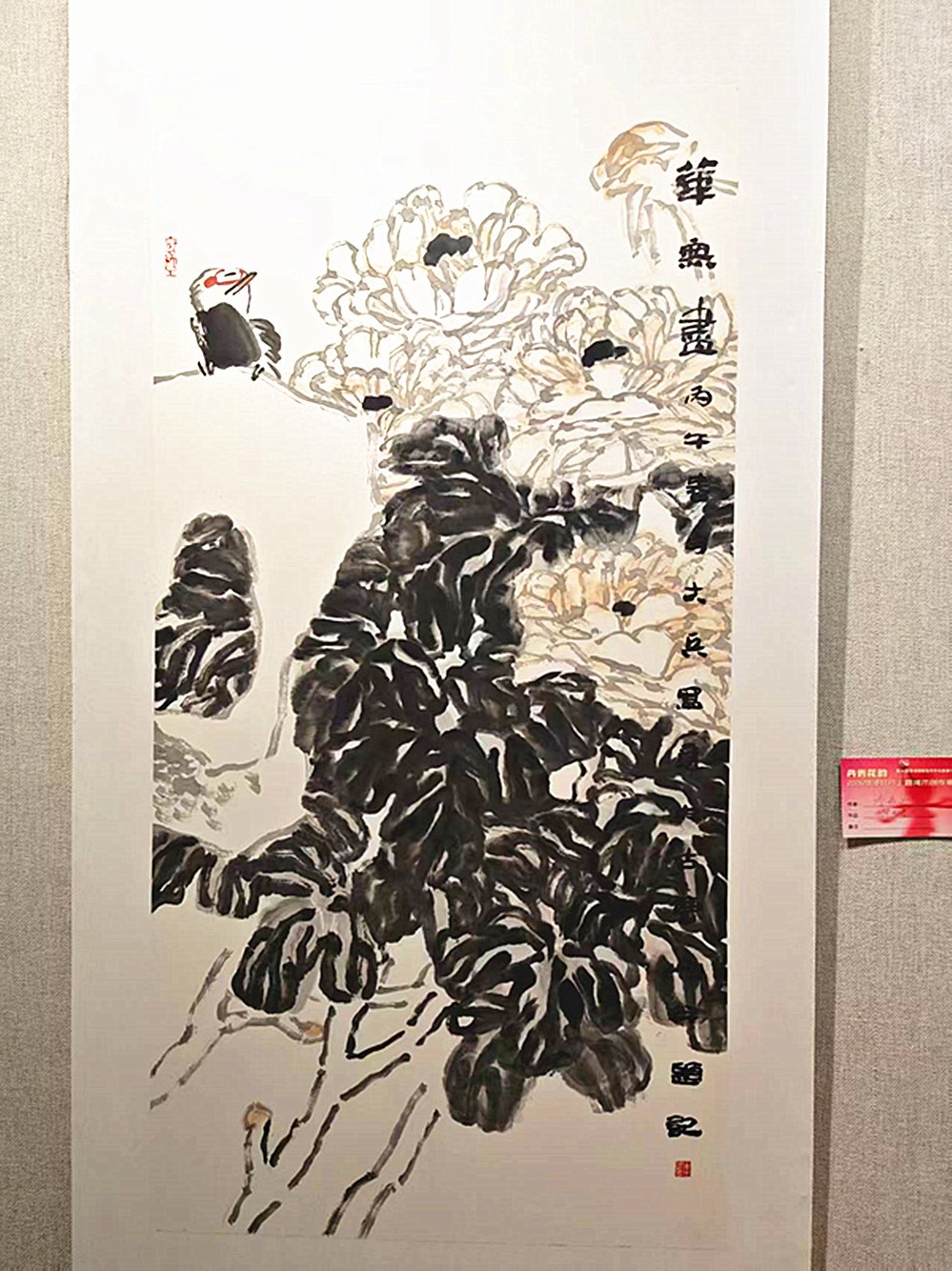 微信图片_20260422145305_1765_5.jpg