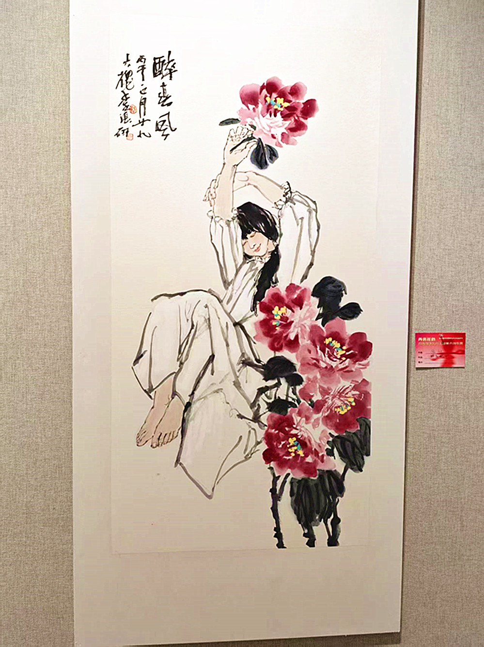 微信图片_20260422144924_1751_5.jpg