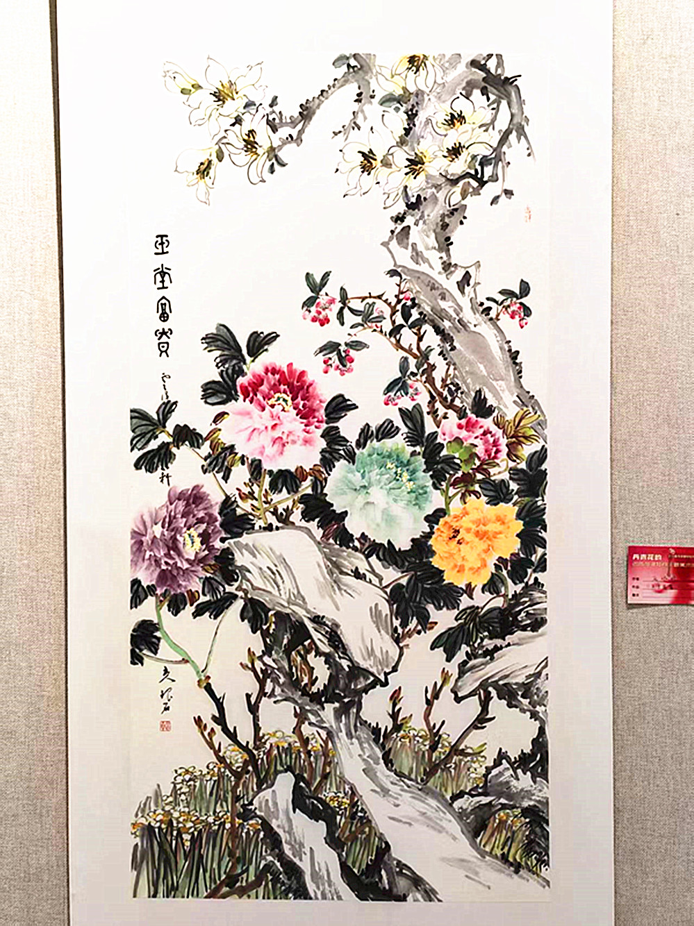微信图片_20260422145610_1773_5.jpg