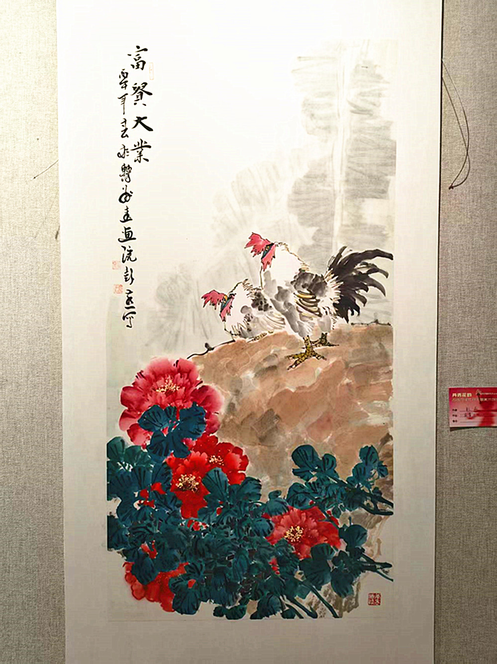 微信图片_20260422145650_1775_5.jpg