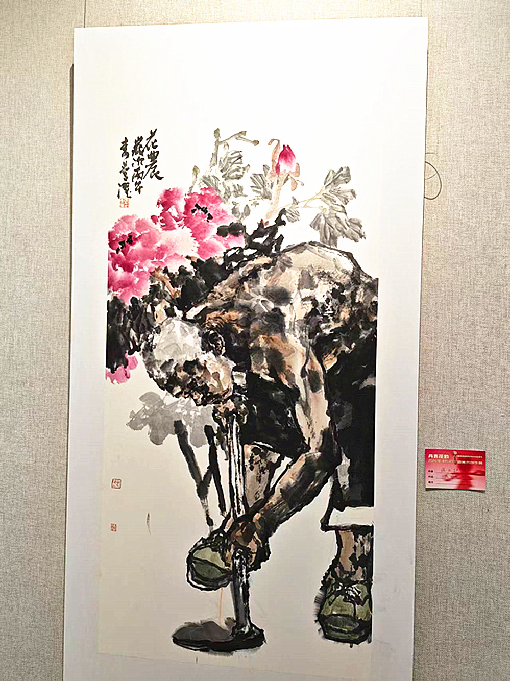 微信图片_20260422144545_1738_5.jpg
