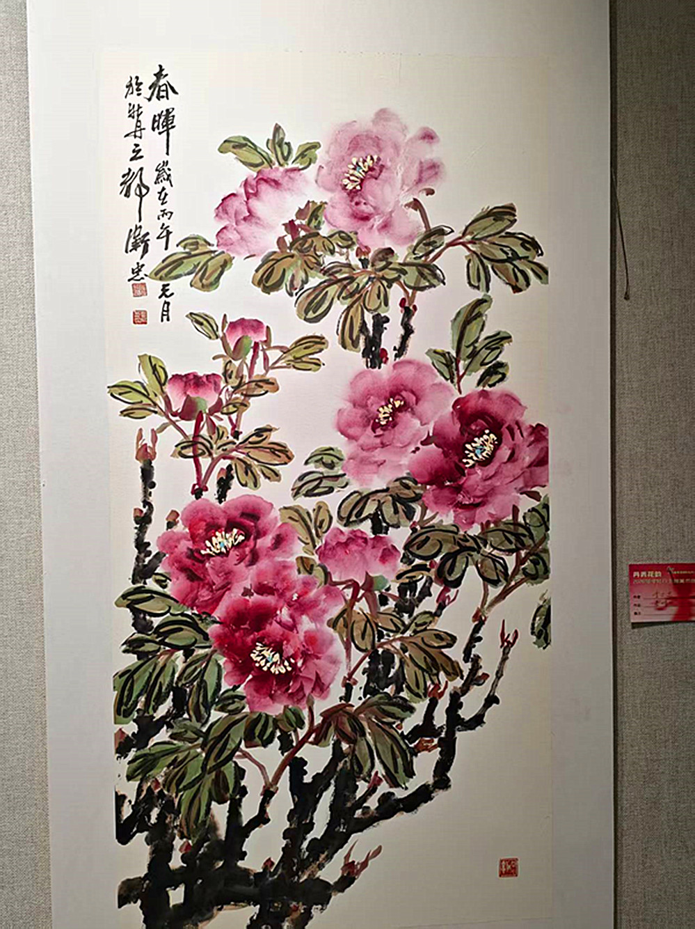 微信图片_20260422145014_1754_5.jpg