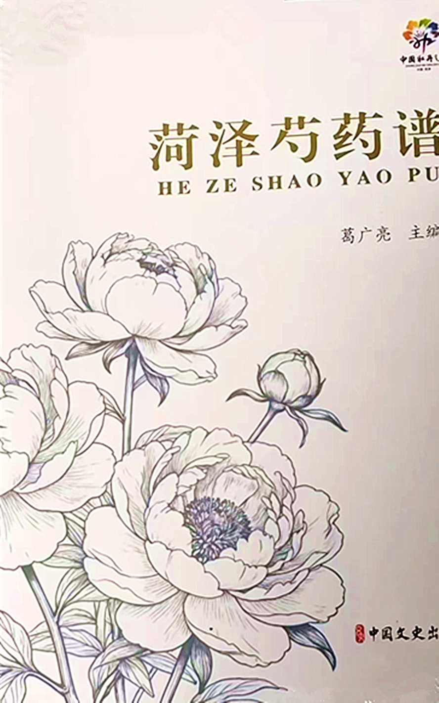微信图片_20260503133830_1842_5.jpg
