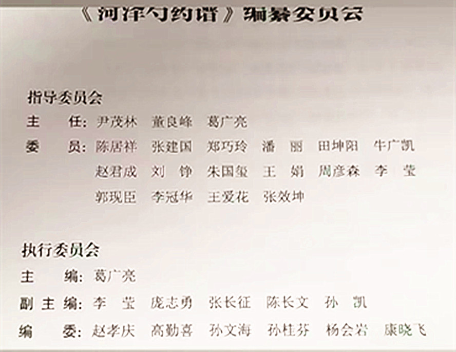 微信图片_20260503133819_1841_5.jpg