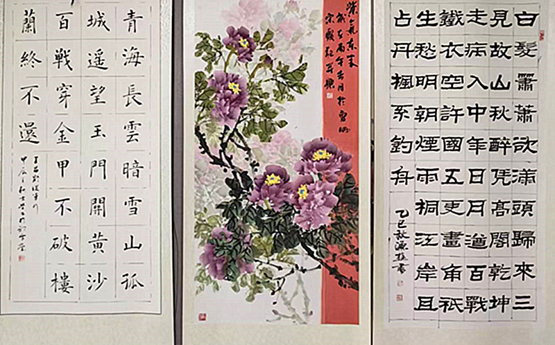 微信图片_20260515135024_1896_5.jpg