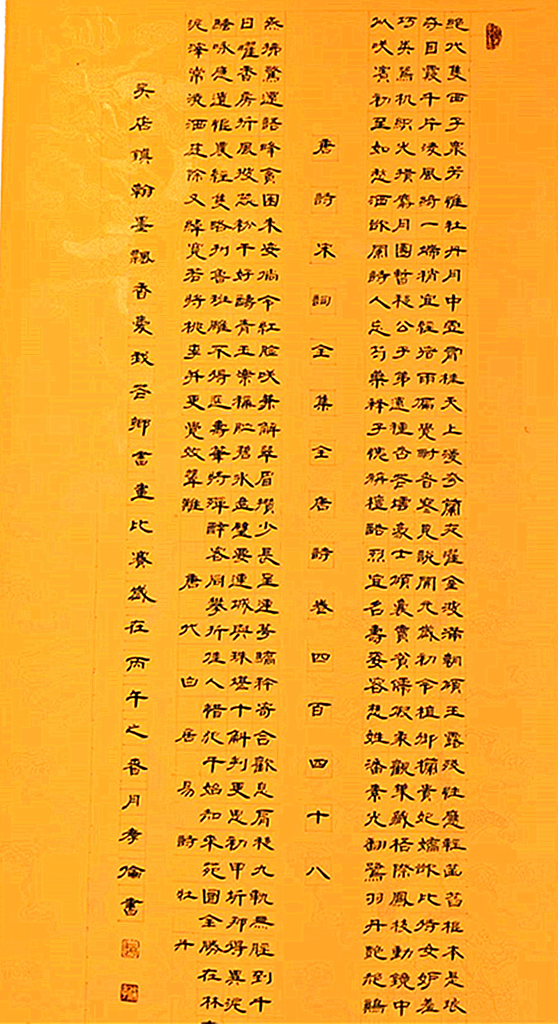 微信图片_20260515134849_1889_5.jpg