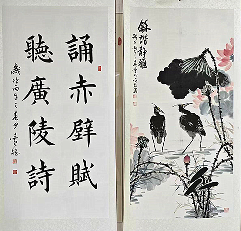 微信图片_20260515135001_1894_5.jpg